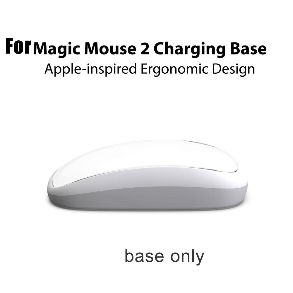 Muisbasis voor Apple Magic Mou - Mouse Charging Pad recensie en prijs